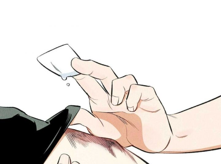 完美密码保护卡怎么用漫画,第28话4图
