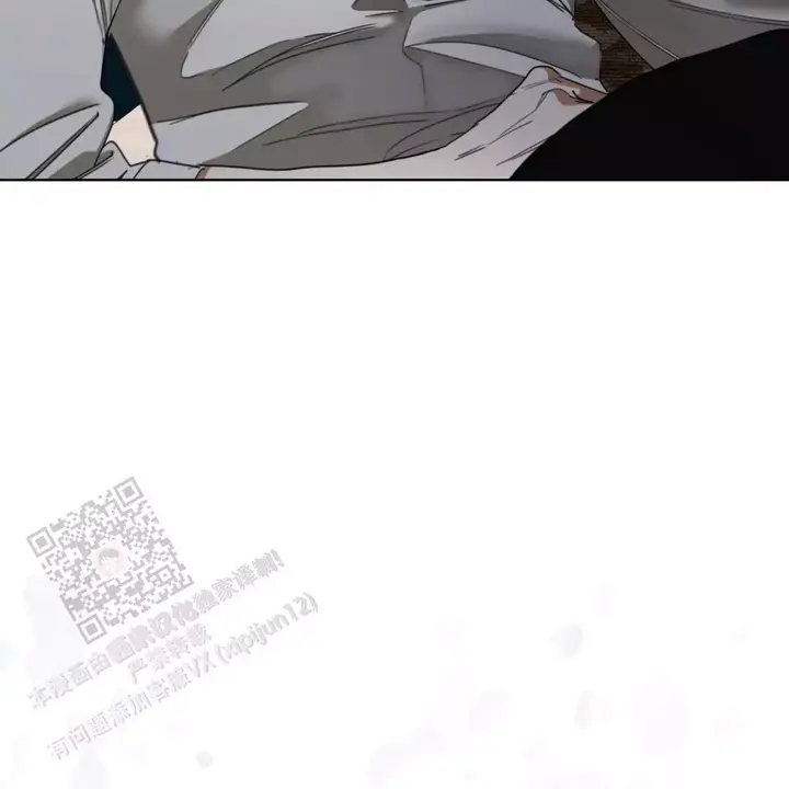 犯规了短剧免费全集漫画,第111话5图