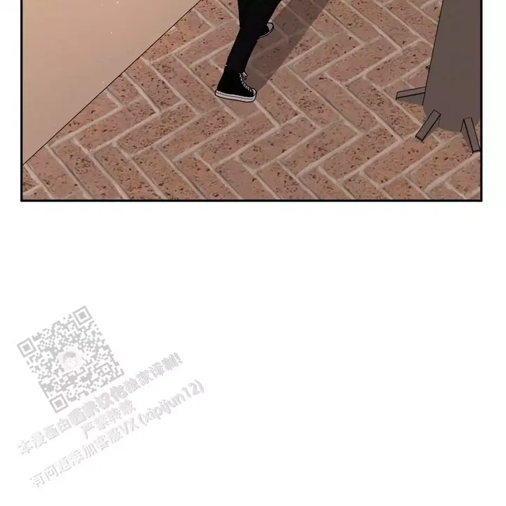 相克漫画,第113话4图