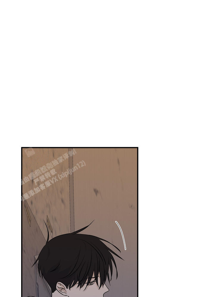 等价交换和无尽贪婪1~76全集@迪哥闯世界漫画,第105话3图