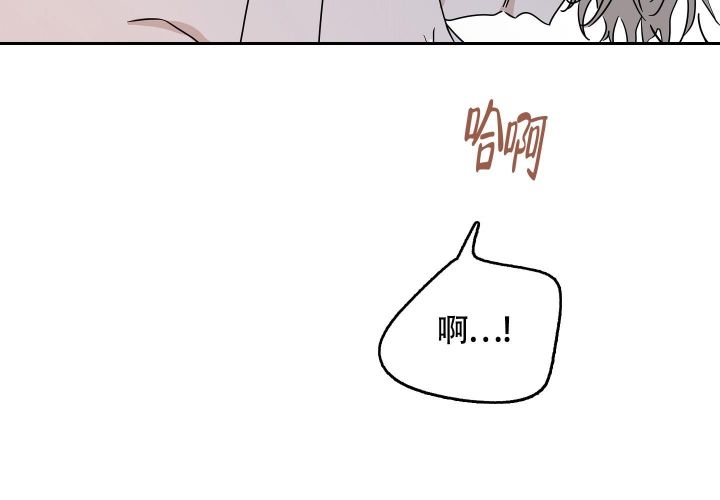 等价交换漫画免费下拉式漫画,第55话2图