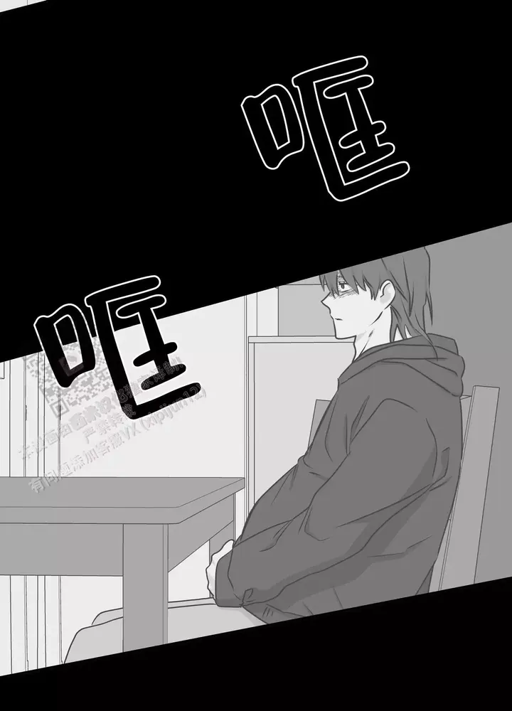 等价交换和无尽贪婪1~76全集@迪哥闯世界漫画,第114话4图