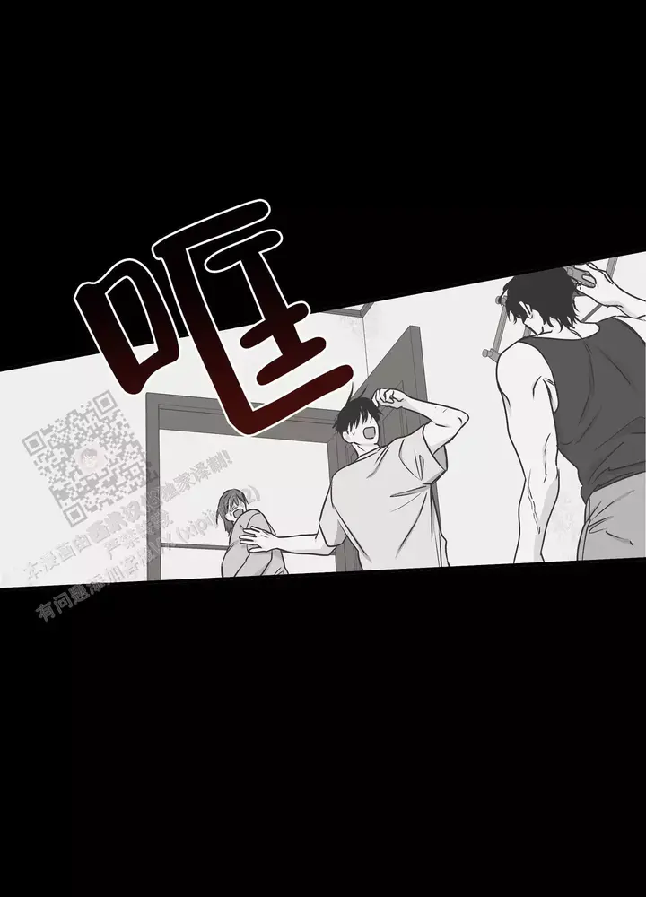 等价交换和无尽贪婪1~76全集@迪哥闯世界漫画,第114话5图