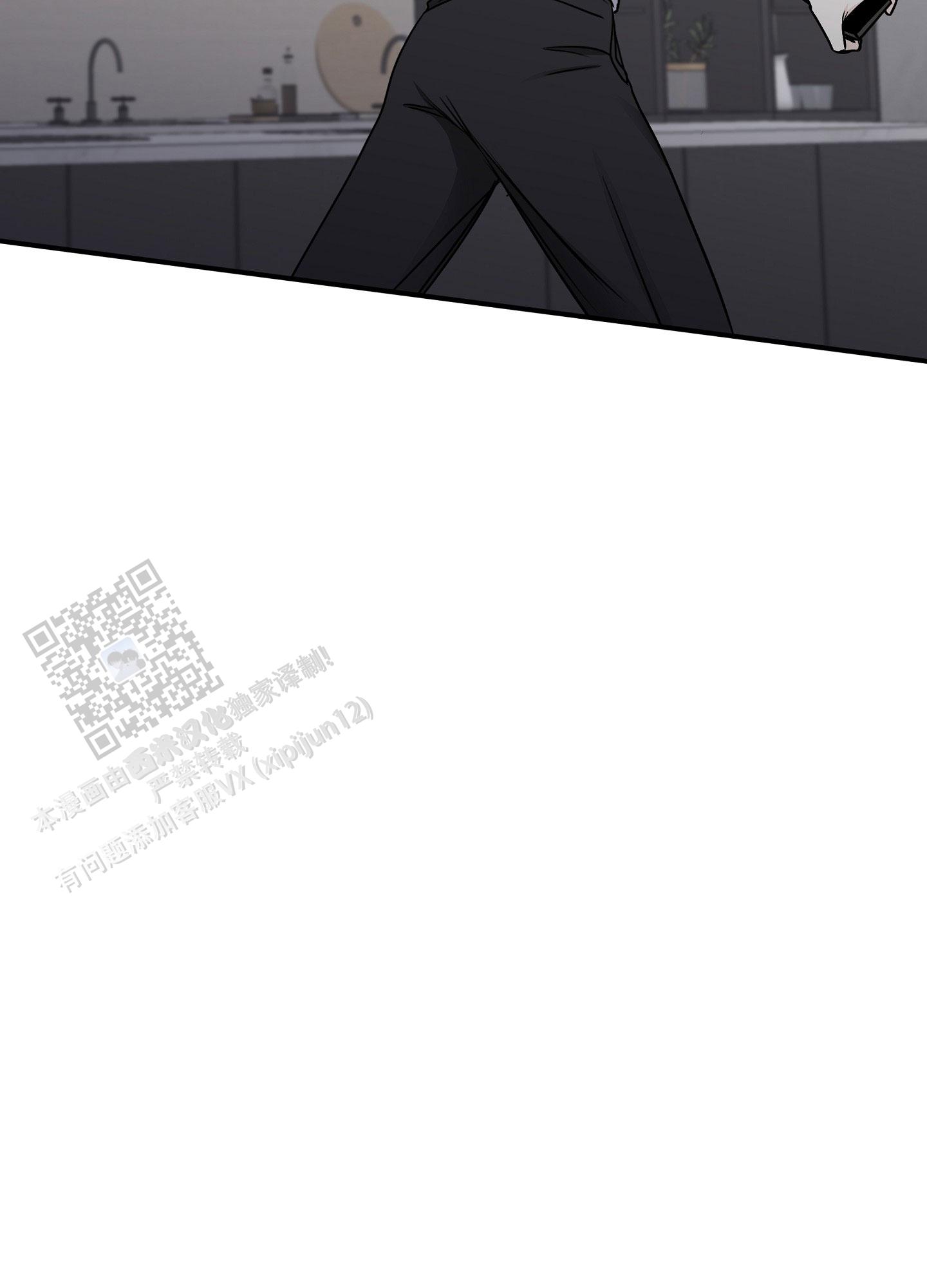 等价交换幸运方块mod漫画,第139话4图
