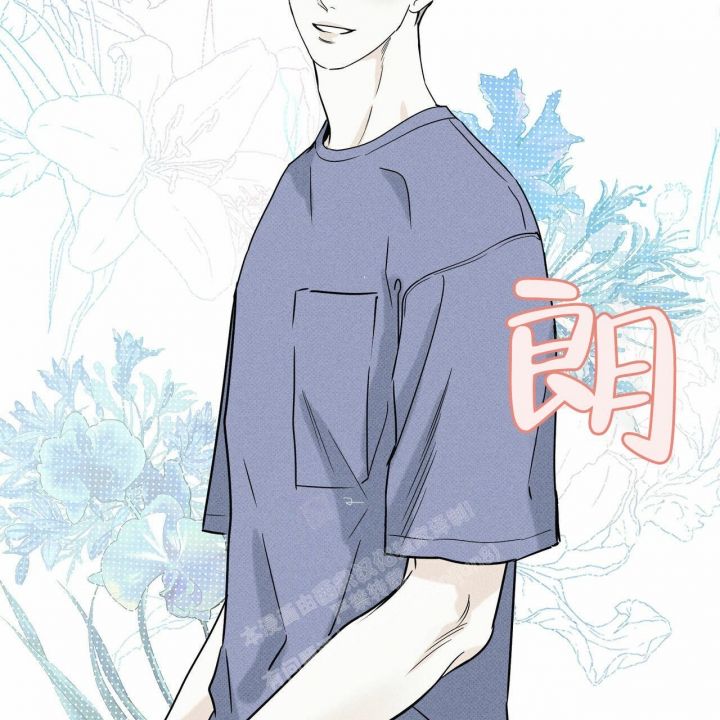 披萨小哥与黄金屋104话漫画,第57话2图