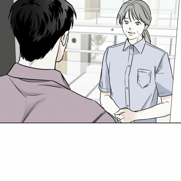 披萨小哥与黄金屋漫画全集漫画,第61话4图