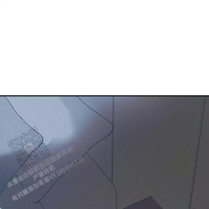 披萨小哥与黄金宫漫画漫画,第81话1图