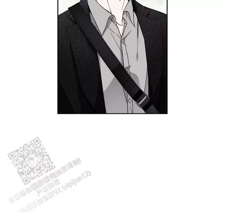 披萨小哥与黄金屋漫画全集漫画,第80话2图