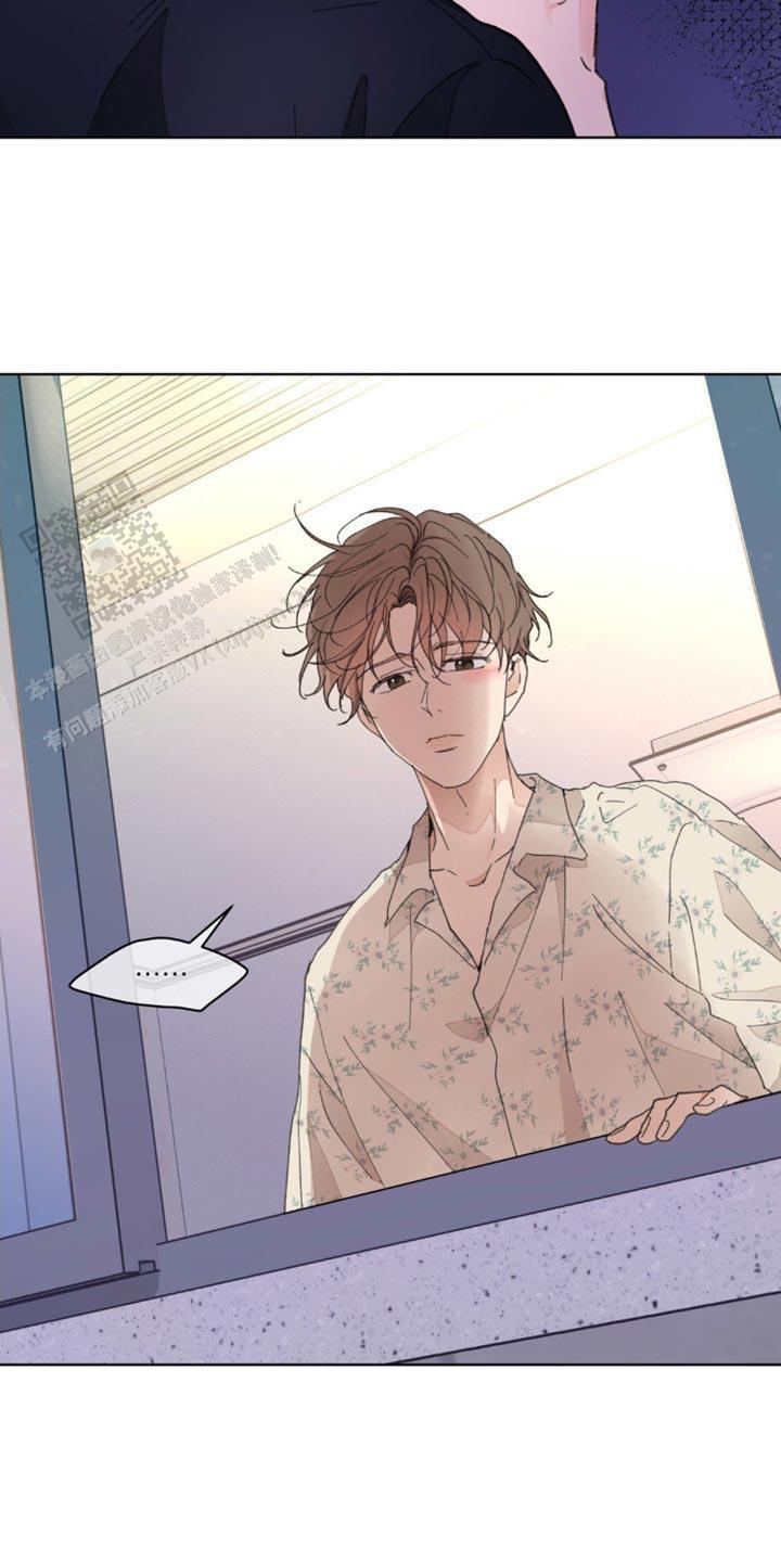 主人的反义词漫画,第152话4图
