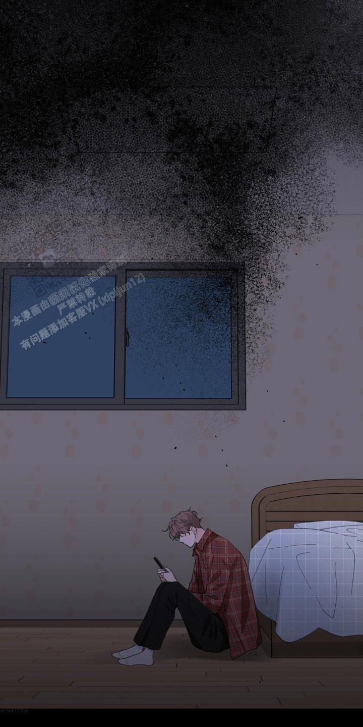 主人的拼音怎么写漫画,第185话1图