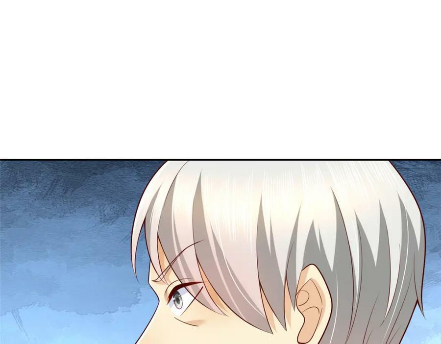 我每周随机一个新职业女主角是谁漫画,531 比一场5图