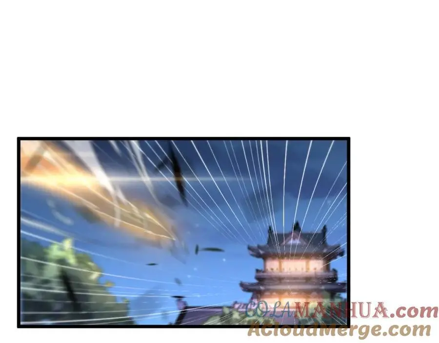 祖师爷下山有小说吗漫画,第112话 道门天下行走的敕令诏书5图
