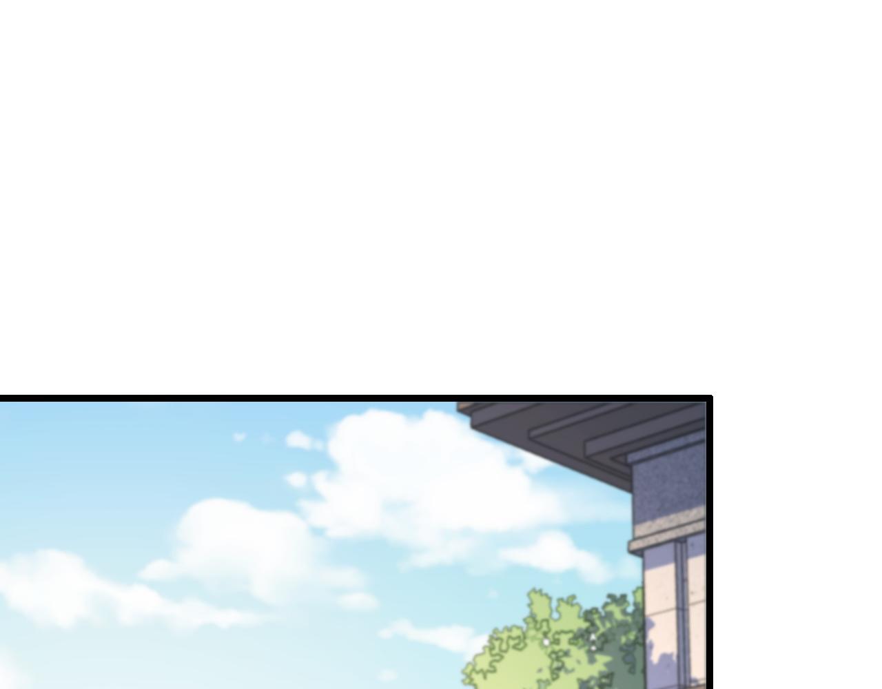 祖师爷下山结局漫画,第60话 重回武当5图