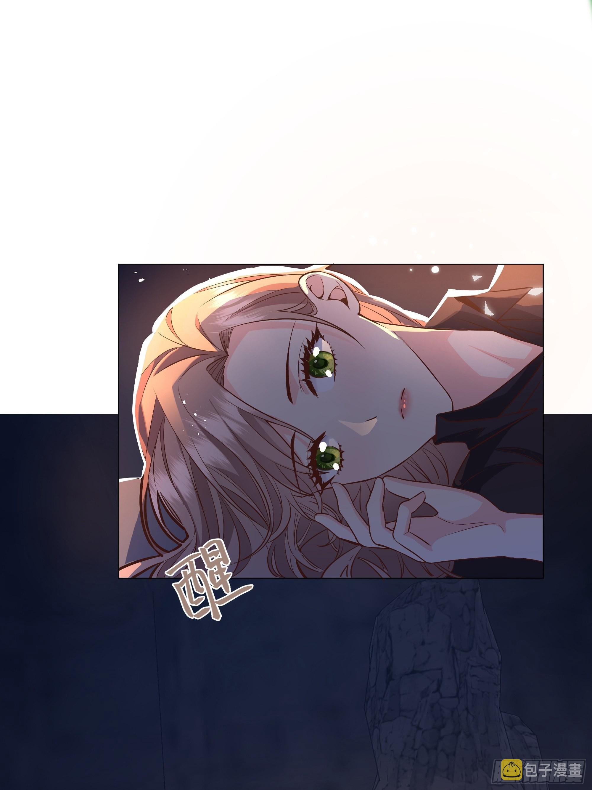 后宫就交给反派女配完结了吗漫画,031你在害羞什么？2图