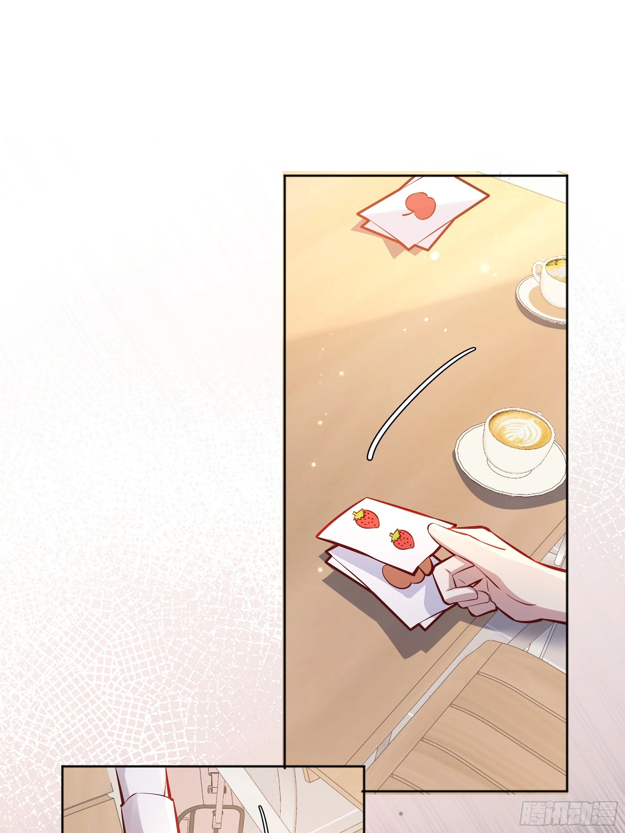 后宫就交给反派女配完结了吗漫画,052真心话大冒险2图