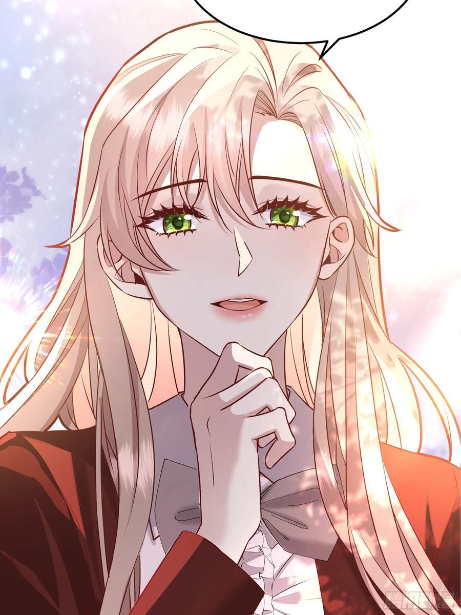 后宫就交给反派女配完结了吗漫画,073指定儿媳妇3图