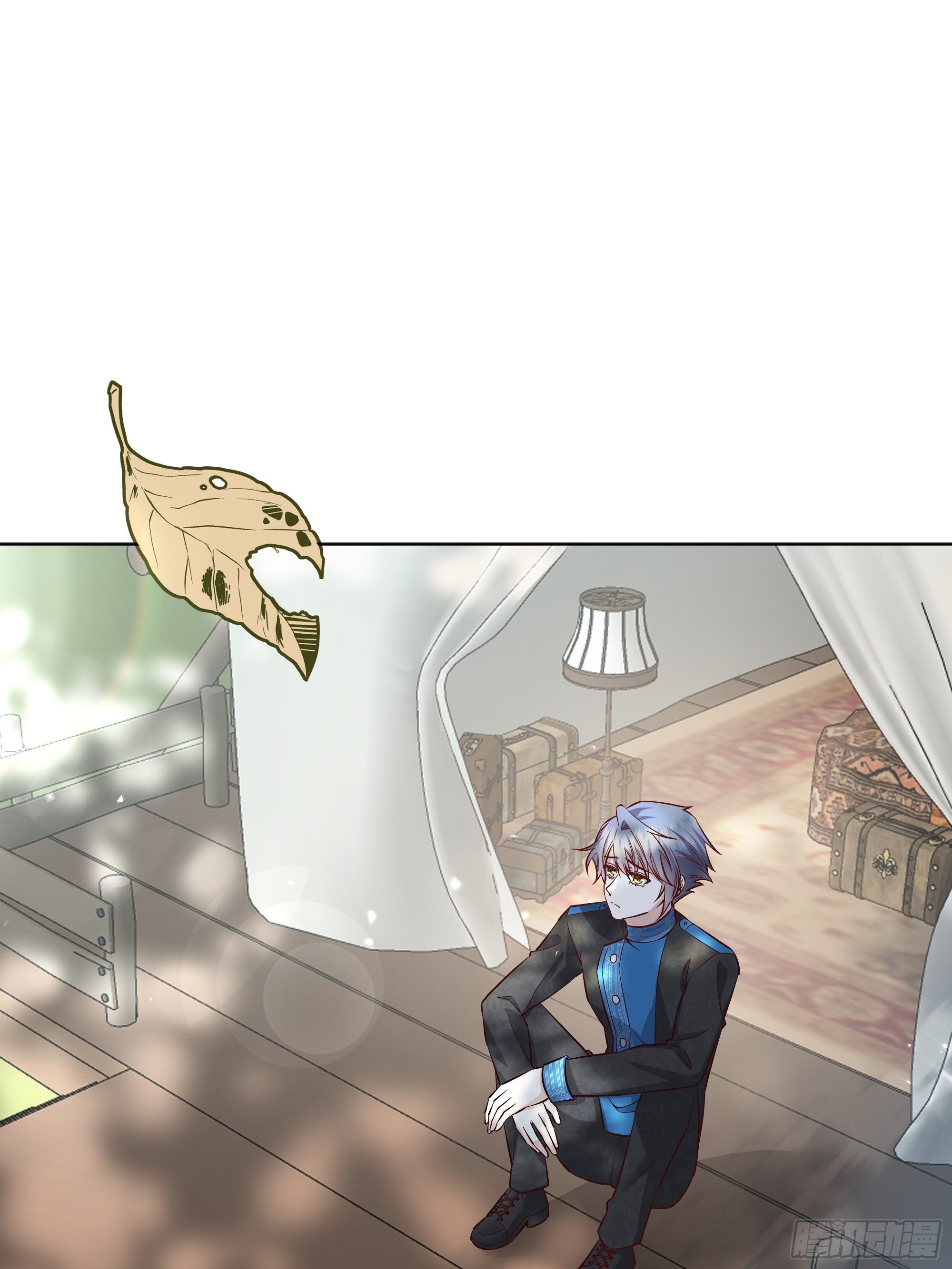 后宫就交给反派女配简介漫画,020道歉1图