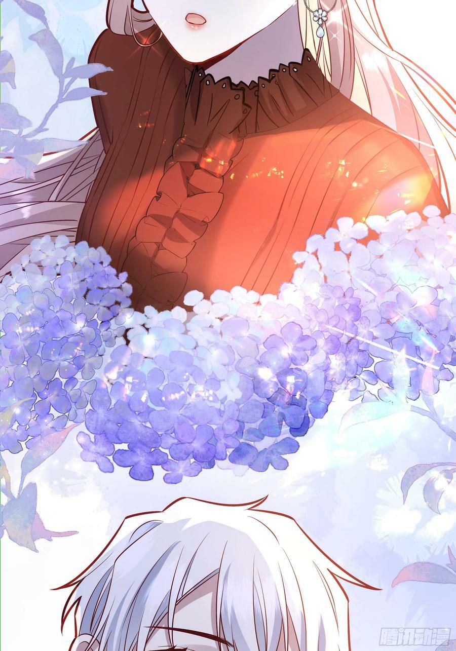 后宫女配要翻身君木兮漫画,060你抱错人了3图