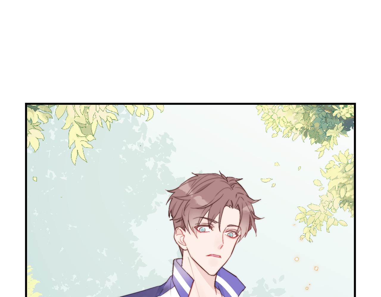 无效表白漫画,第1话 我想知道那个人喜欢的是谁！5图