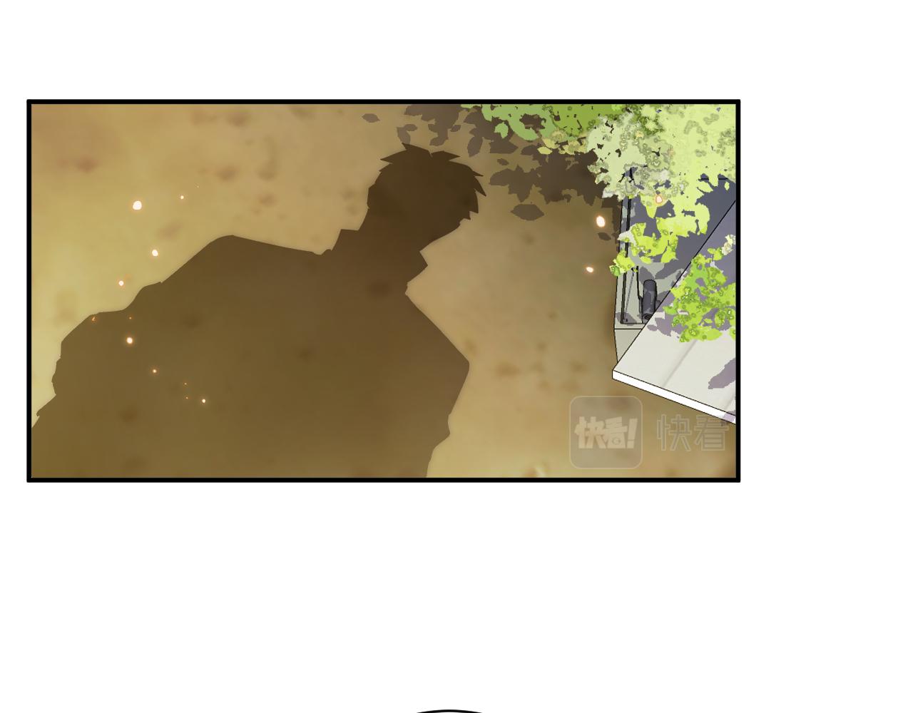 无效表白漫画,第1话 我想知道那个人喜欢的是谁！2图