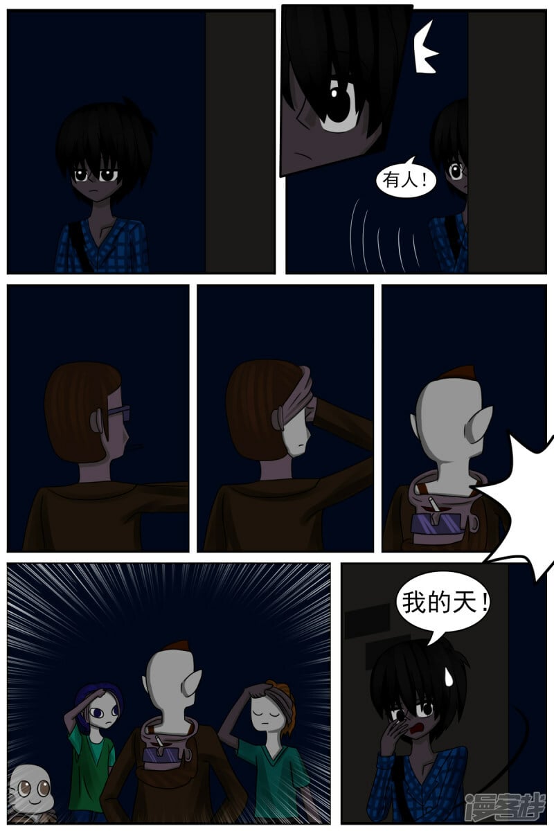 第三十九章：重大发现1