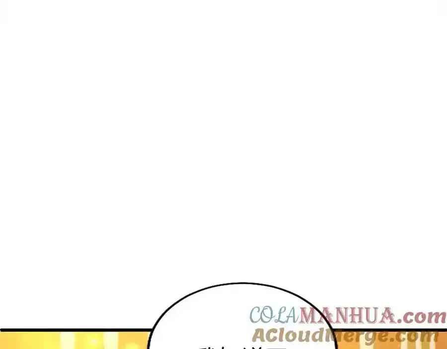 大小姐为何要男装的男主是谁漫画,第67话 表白5图