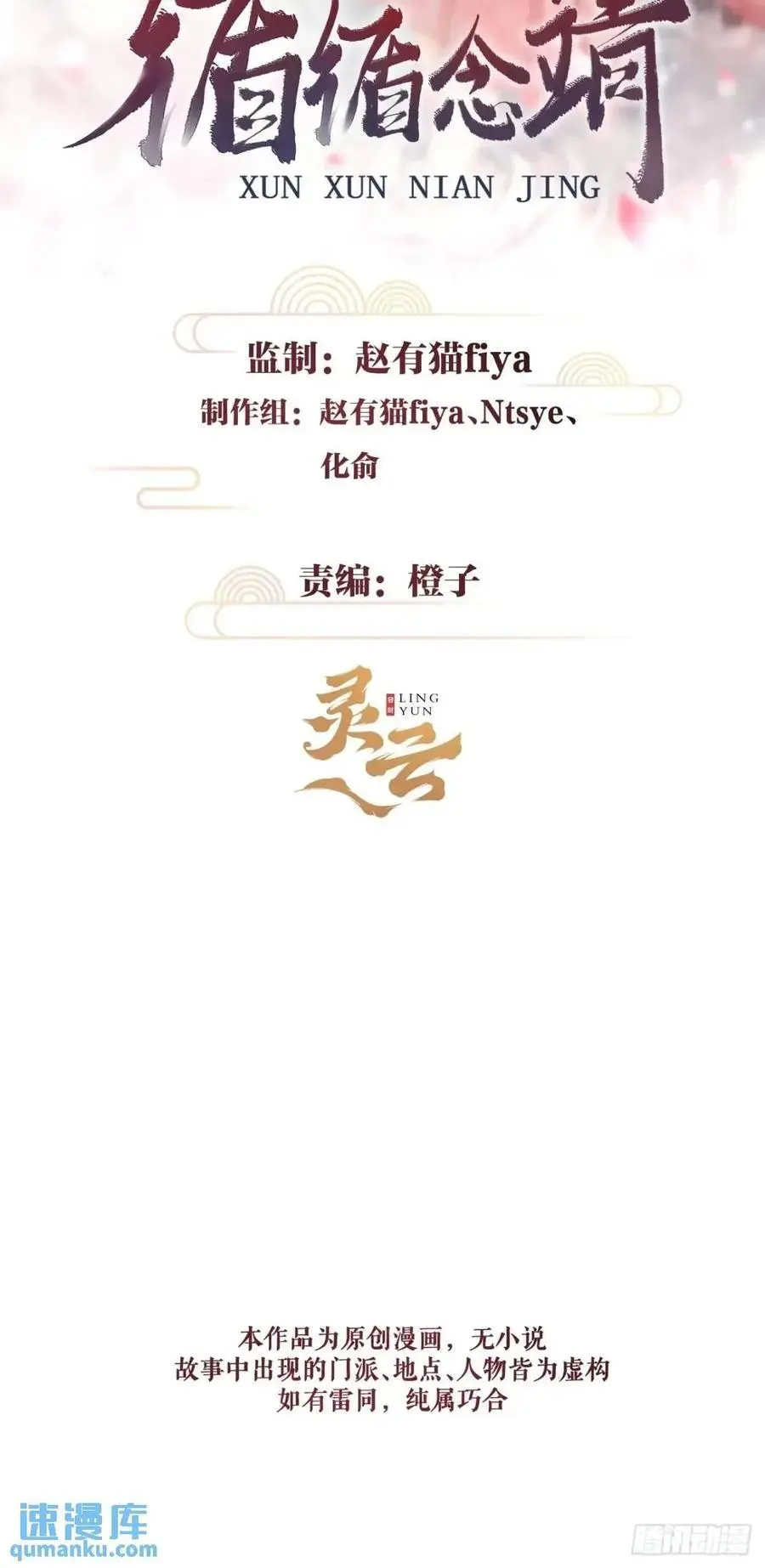 236·暗地操作1