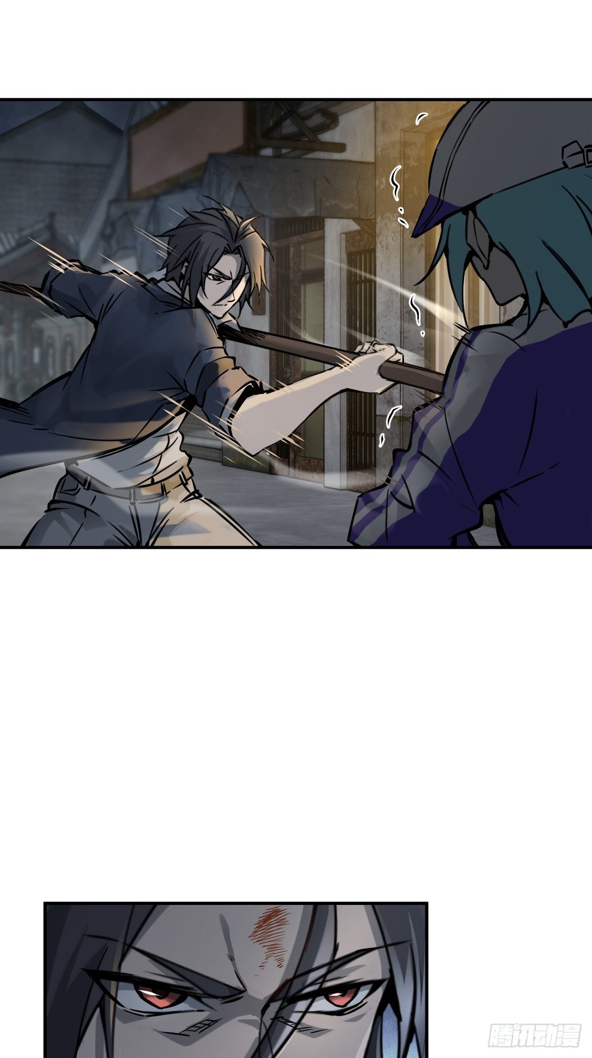 从姑获鸟开始起点漫画,104 鹦鹉3图