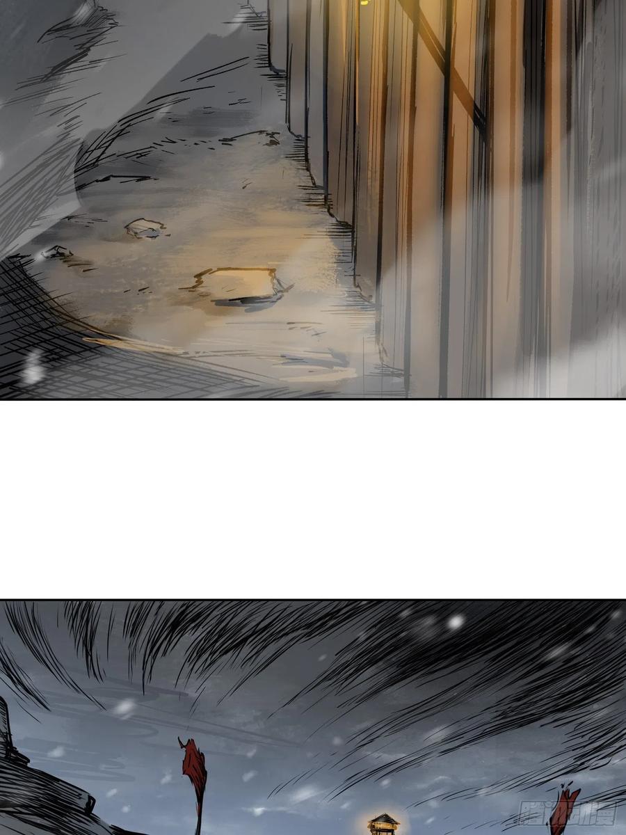 从姑获鸟开始动画漫画,060 牛刀小试5图