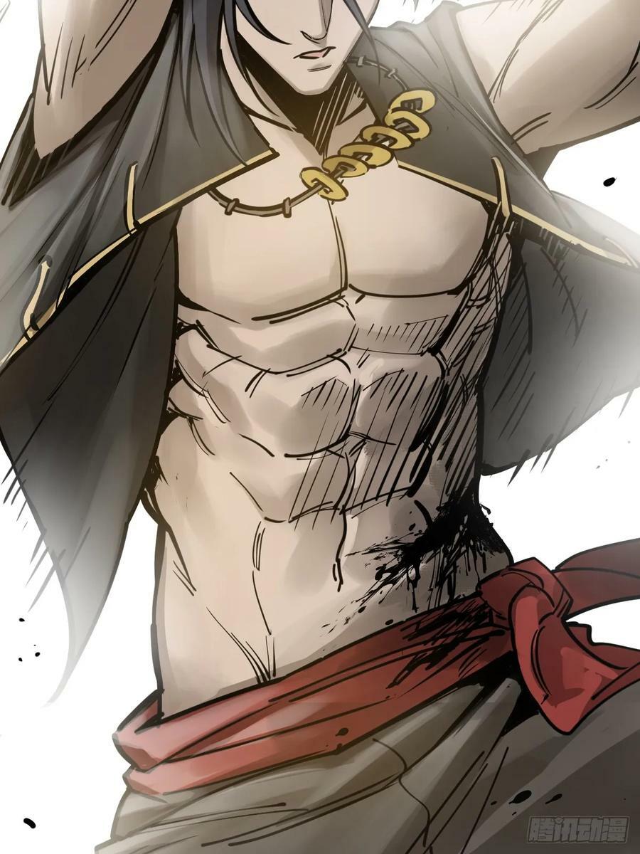 从姑获鸟开始起点漫画,210 枪剑七大行！5图