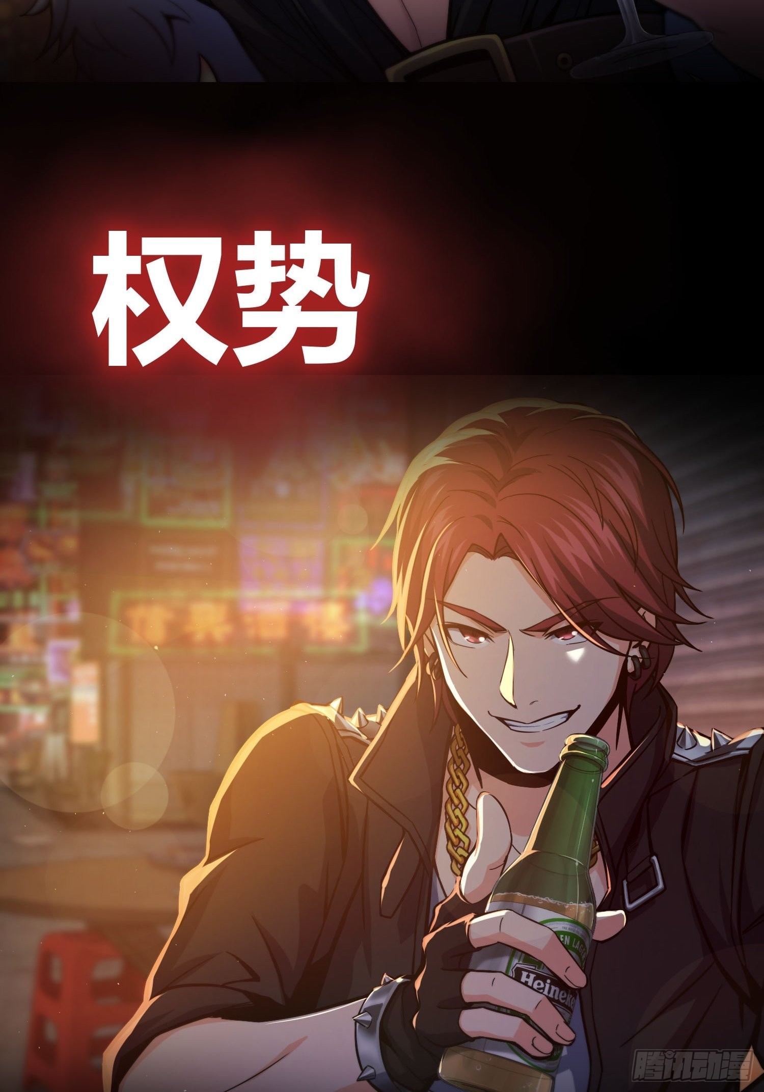 从姑获鸟开始起点漫画,《从姑获鸟开始》动态漫上线啦！5图