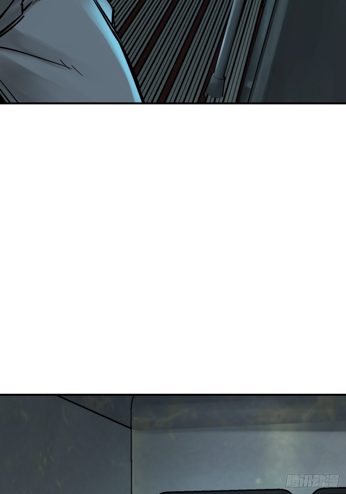 从姑获鸟开始顶点小说漫画,117 鬼赌5图