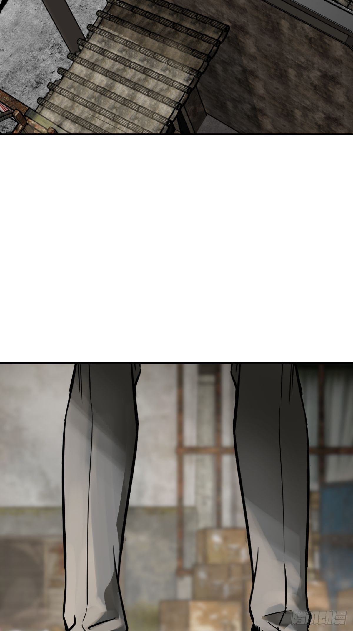 从姑获鸟开始顶点小说漫画,114 睚眦必报4图