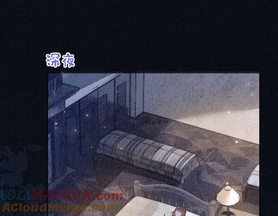 第86话 真心相伴4