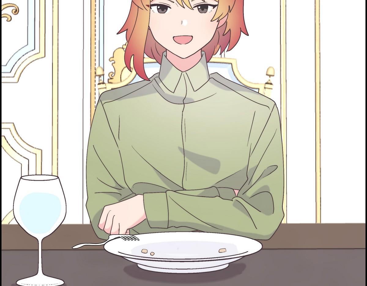 大公和侯爵漫画,第41话 真心祝贺你结婚5图