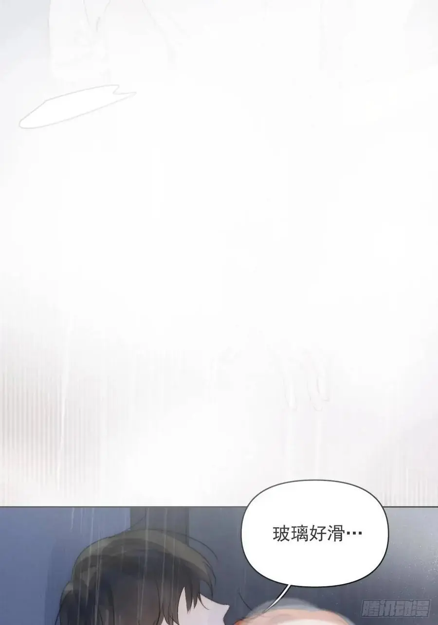 繁星告诉我漫画免费阅读全集漫画,番外——星垂平野（2）5图