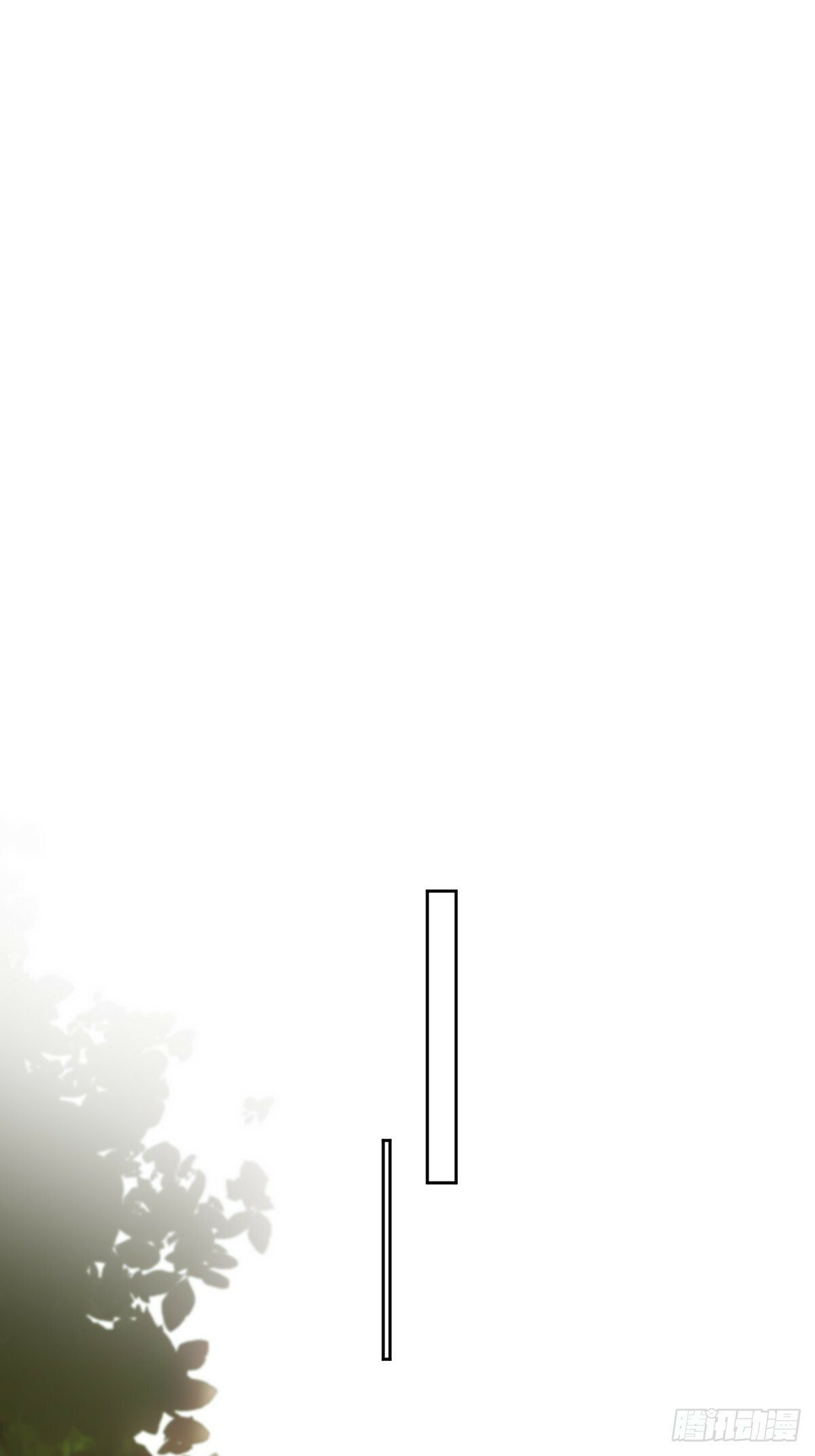 繁星告诉我漫画免费阅读全集漫画,第89话 怎么会呢1图
