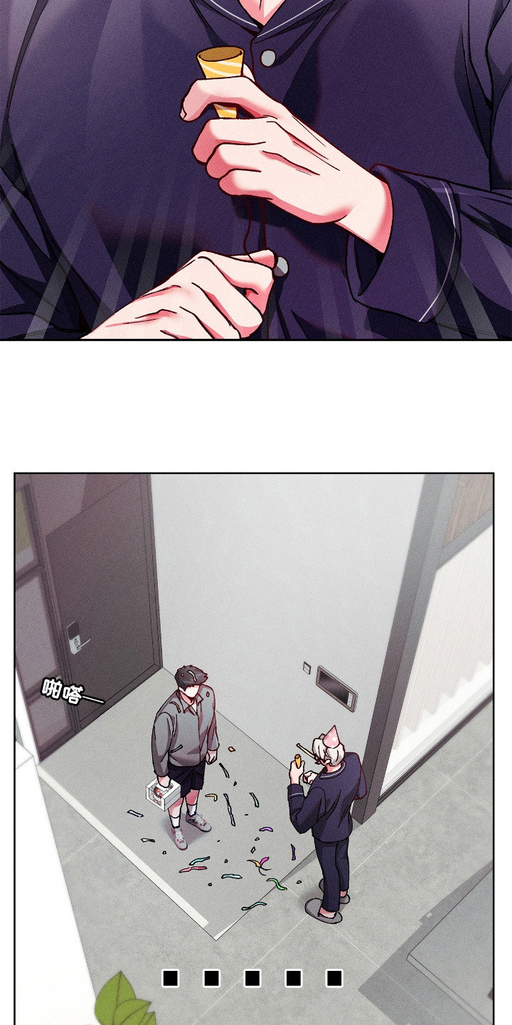 哑铃有必要买吗漫画,第29话4图