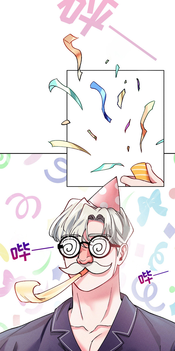 哑铃有必要买吗漫画,第29话3图