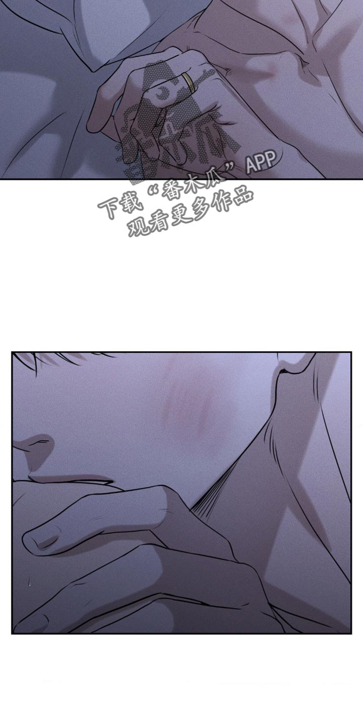 纯白的假象56话免费阅读漫画,第59话5图