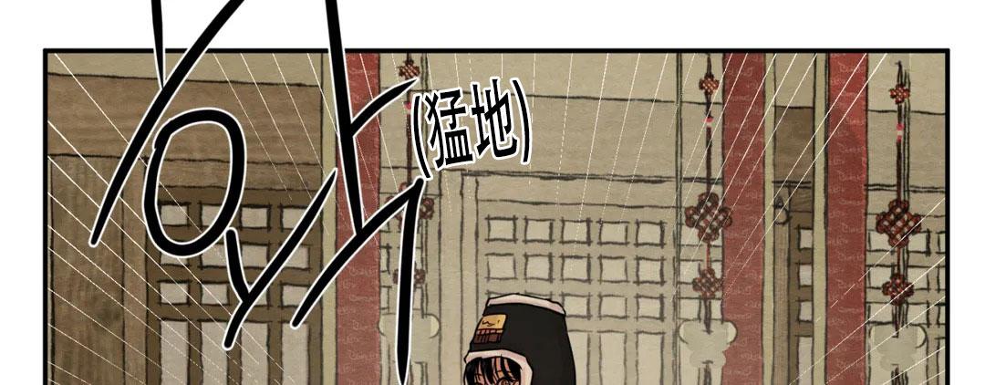 青春流逝的翻唱漫画,第189话5图