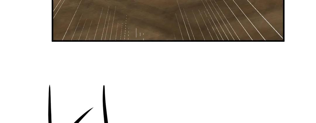 青春流逝的翻唱漫画,第189话4图