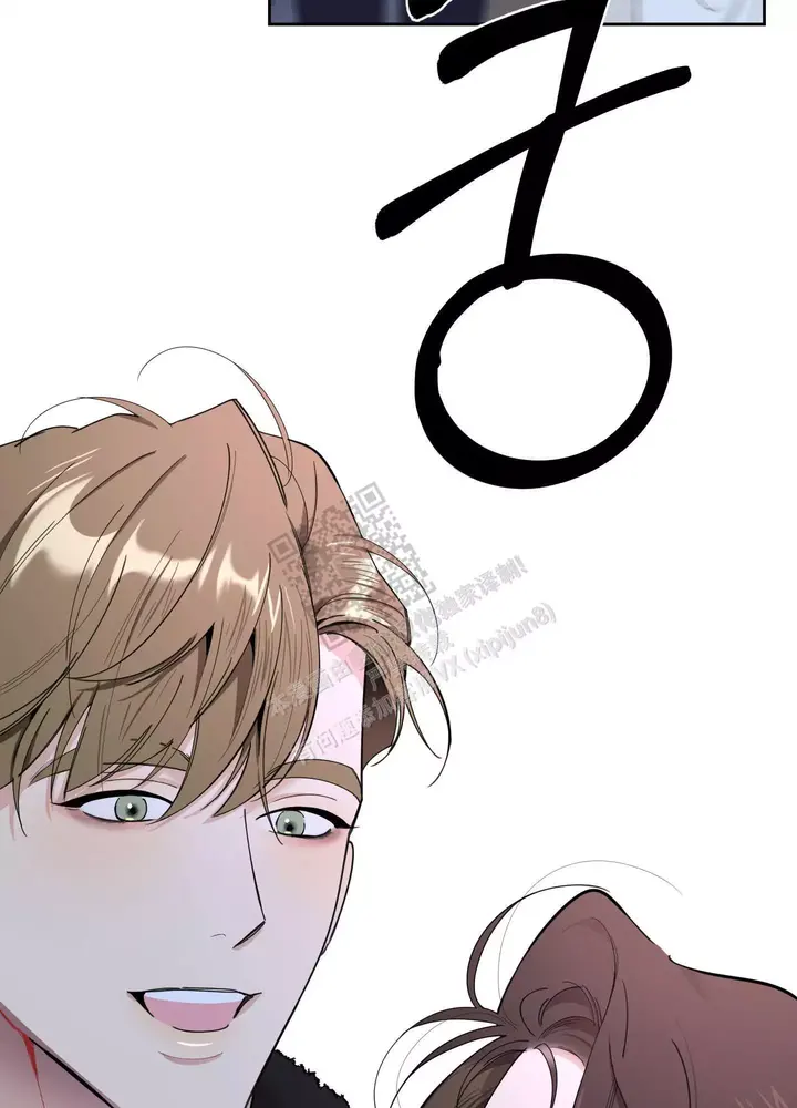 一塌糊涂的爱情漫画又名漫画,第101话5图