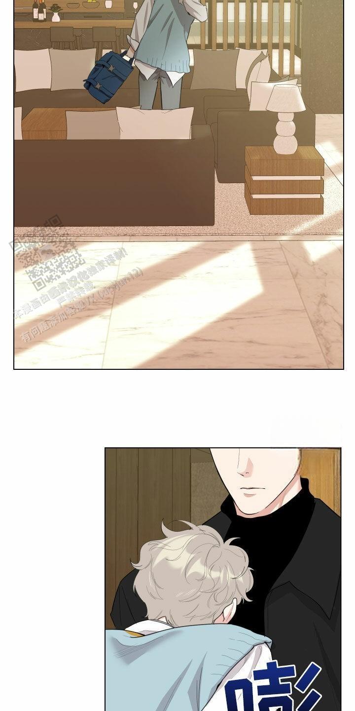 一塌糊涂的爱情解说漫画,第140话3图