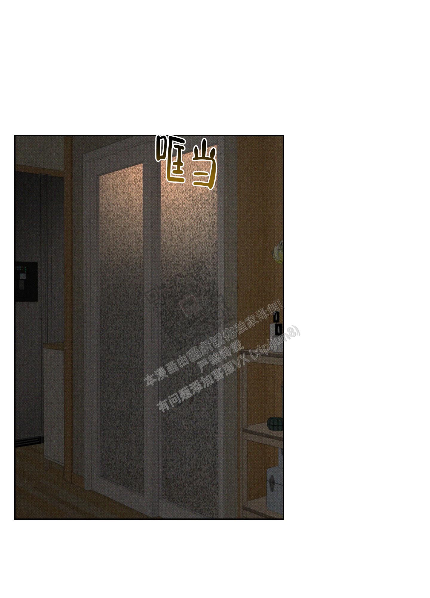 第31话0