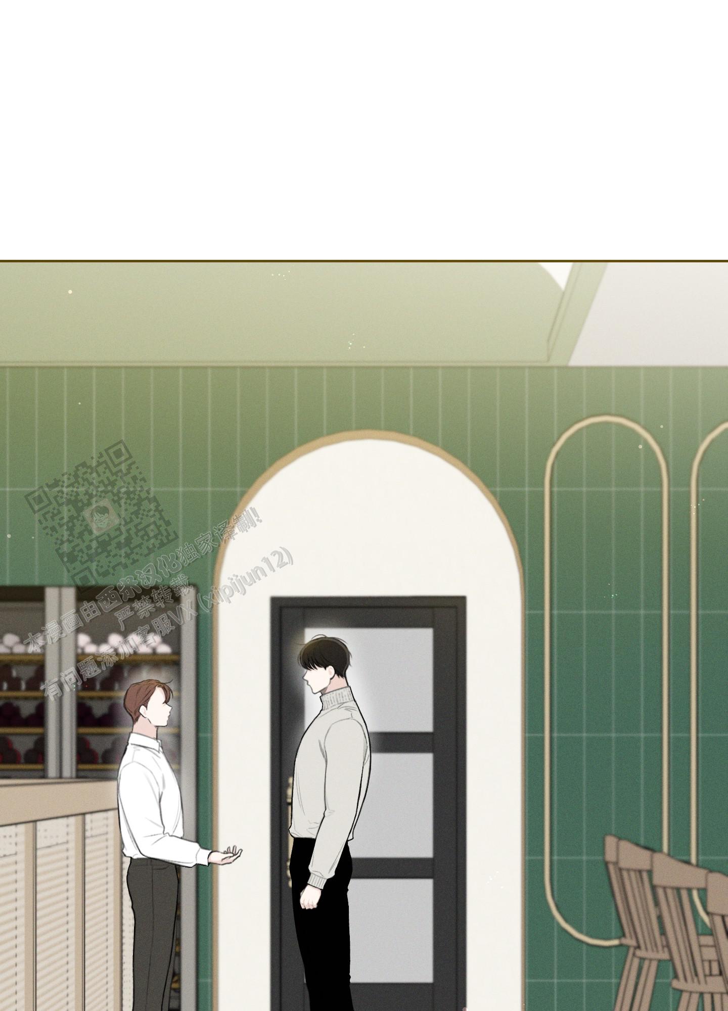 十二月最新流出食品厂女厕漫画,第41话1图