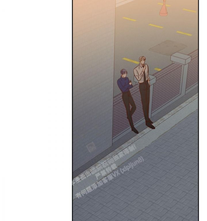 便利店第3季漫画,第132话3图