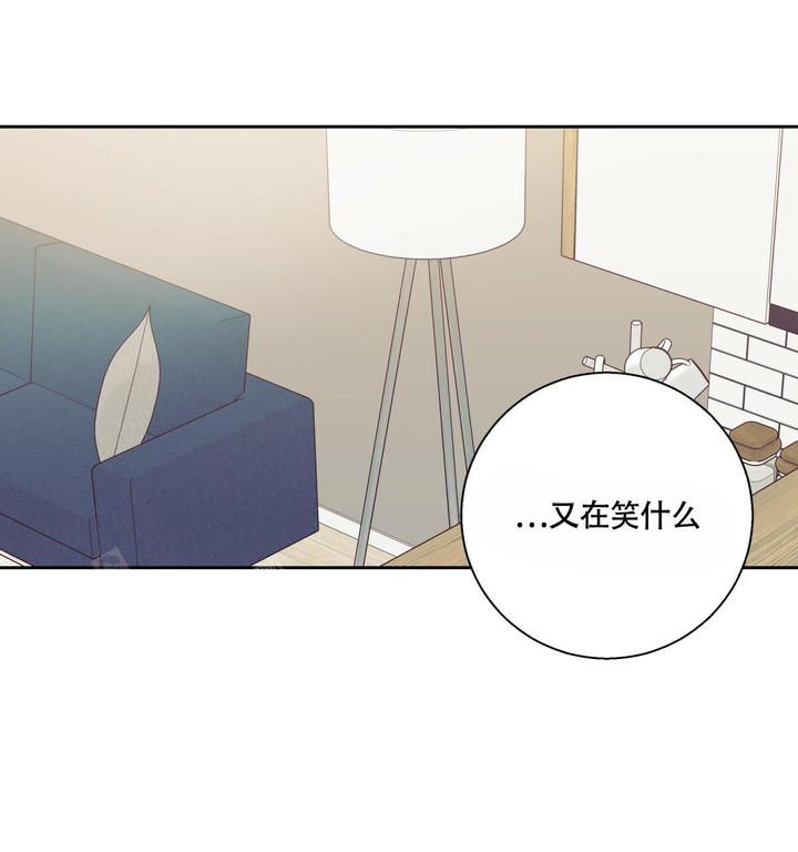 便利店第3季漫画,第165话1图