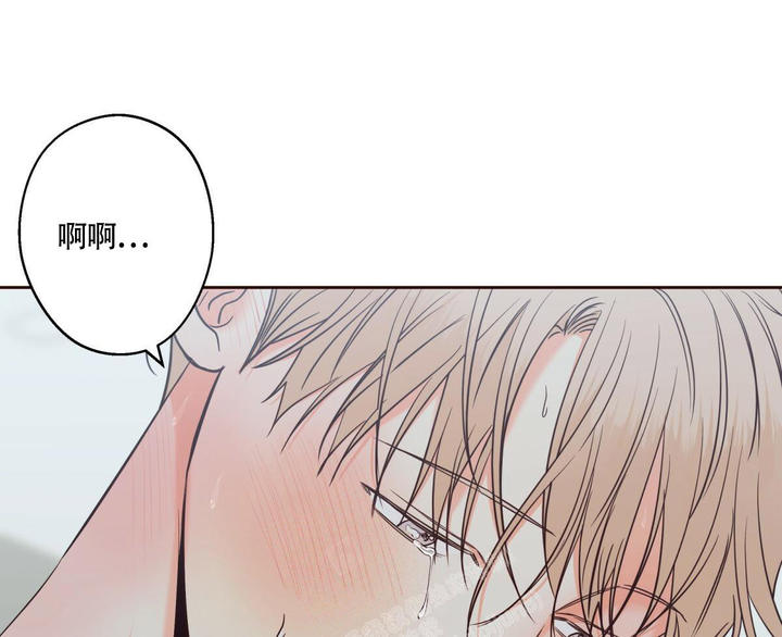 危险便利店简单简介漫画,第146话3图