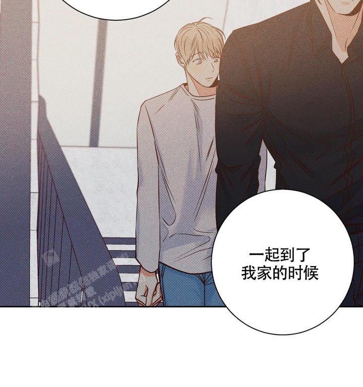 便利店第3季漫画,第165话5图